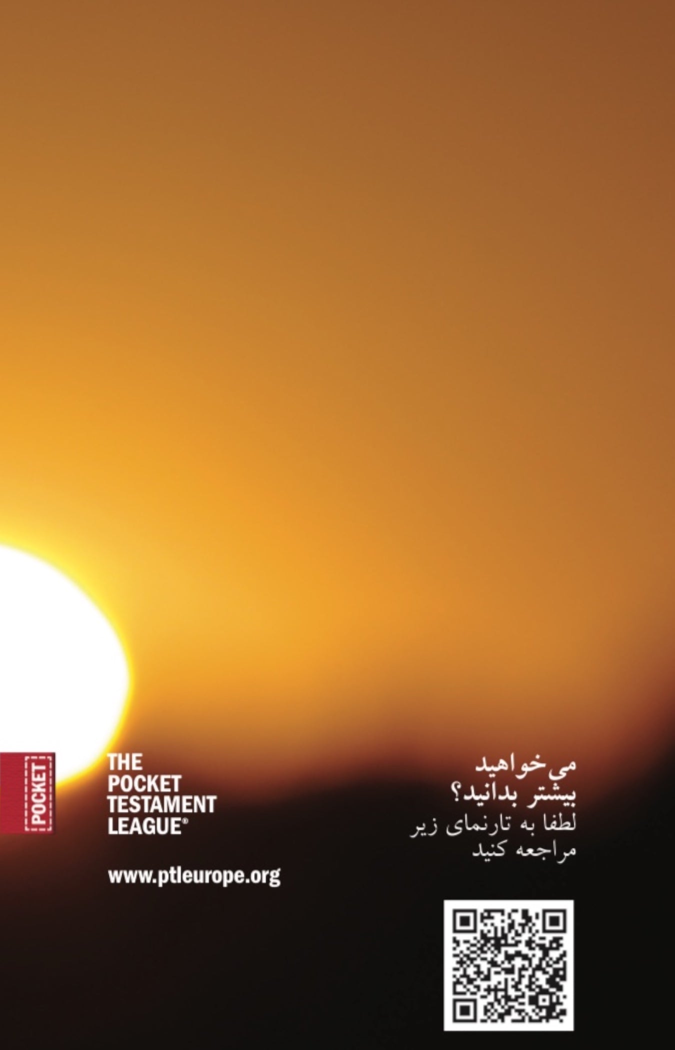 The Gospel Of John - Farsi Edition -  Set of 50 Gospels - Farsi (PSV)